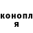 ТГК концентрат Nyamsuren Nergui