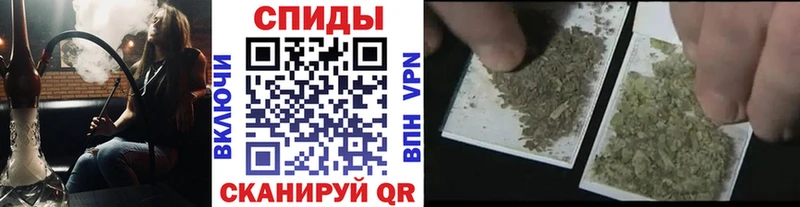 Бутират бутандиол  Галич 