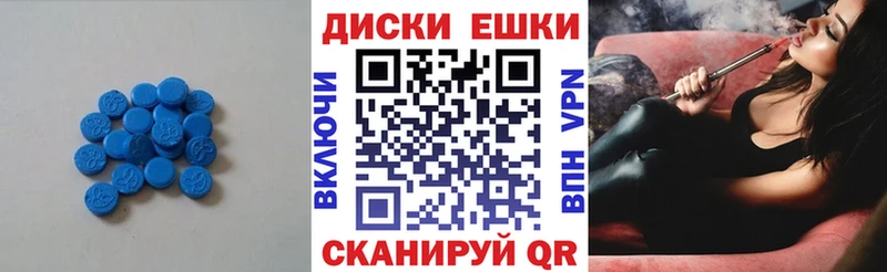 Экстази 99%  omg   Галич 