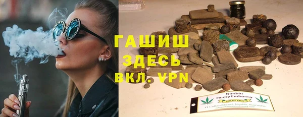 a pvp Балабаново
