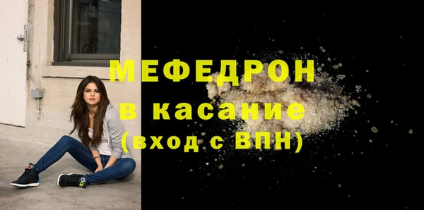твердый Балахна