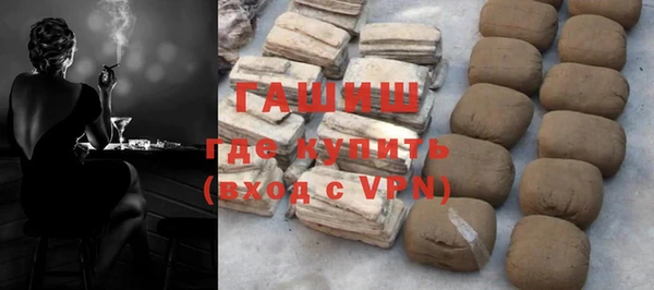 твердый Балахна