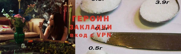 a pvp Балабаново
