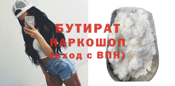 a pvp Балабаново