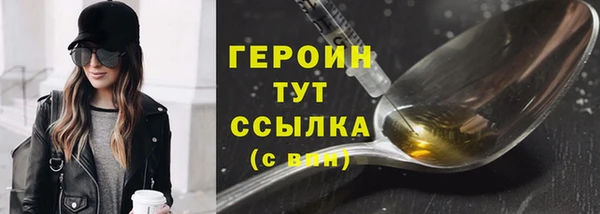 a pvp Балабаново