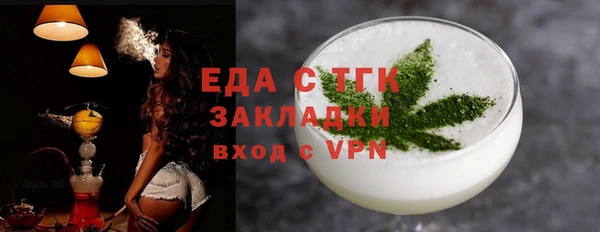 a pvp Балабаново