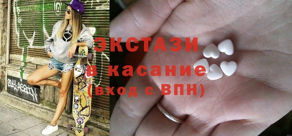 твердый Балахна