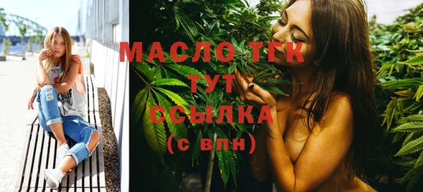 твердый Балахна