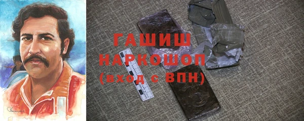 твердый Балахна