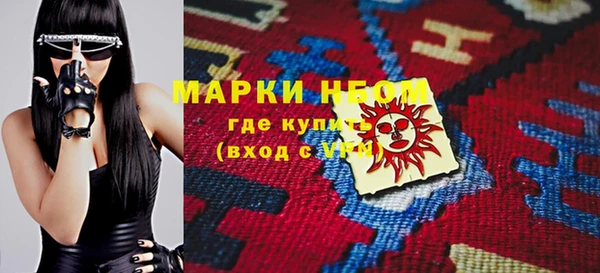 твердый Балахна
