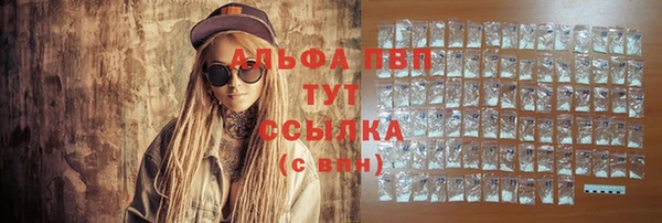 a pvp Балабаново