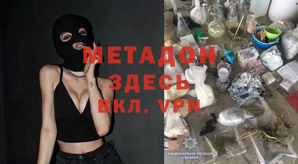 твердый Балахна