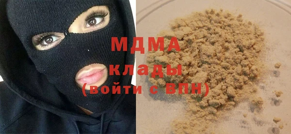амф Баксан