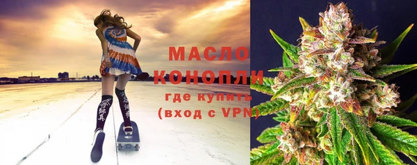 амф Баксан