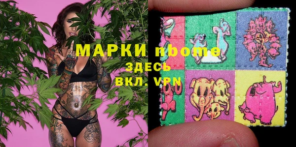 амф Баксан