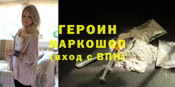 твердый Балахна