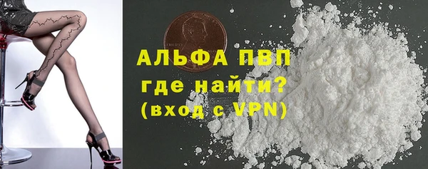 твердый Балахна
