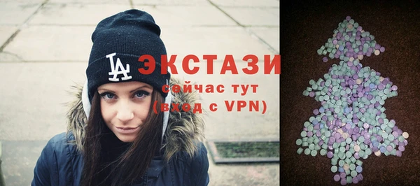 твердый Балахна