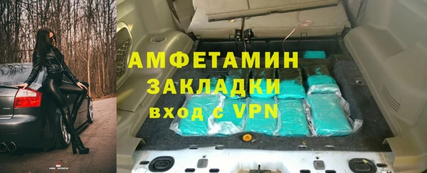 твердый Балахна