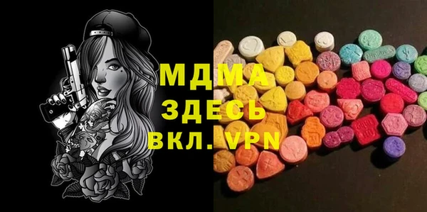 твердый Балахна