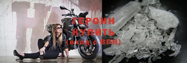 a pvp Балабаново
