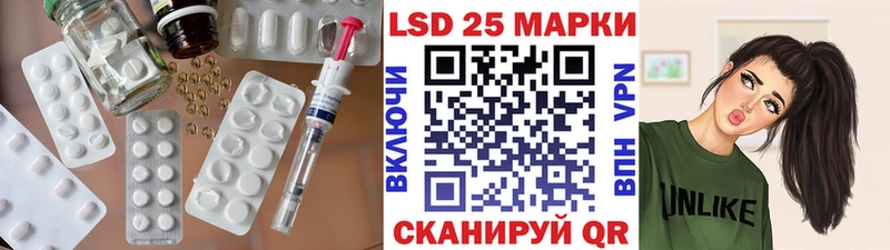 ЛСД экстази кислота  дарнет шоп  Галич 