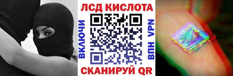 Марки 25I-NBOMe 1,8мг  где продают   KRAKEN ссылка  Галич 