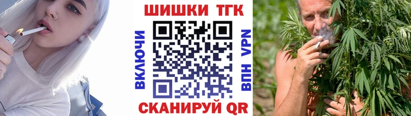 Бошки марихуана MAZAR  KRAKEN как войти  Галич 